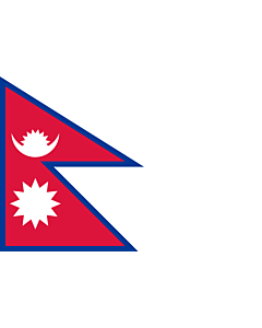Bandiera: Nepal |  bandiera paesaggio | 1.5m² | 100x150cm 