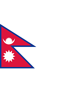 Drapeau: Népal |  drapeau paysage | 2.4m² | 120x200cm 
