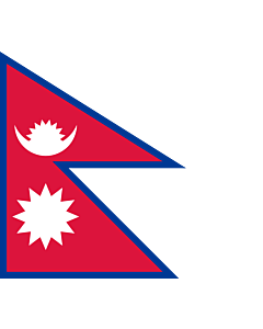Bandera: Nepal  with spacing | Of Nepal with transparent spacing at the right for better use in tables and lists | Nepal mit rechtem Rand  Seitenverhältnis 3 4 |  bandera paisaje | 2.16m² | 140x160cm 