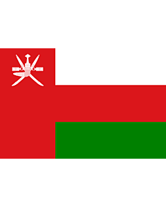 Bandera: Omán |  bandera paisaje | 3.375m² | 150x225cm 