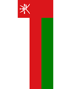 Bandera: Bandera vertical con potencia Omán |  bandera vertical | 3.5m² | 300x120cm 