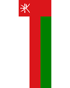 Bandera: Bandera vertical con manga cerrada para potencia Omán |  bandera vertical | 6m² | 400x150cm 