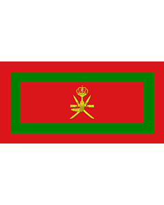 Bandiera: Royal Standard of Oman | Standaard van de Sultan |  bandiera paesaggio | 2.16m² | 100x200cm 