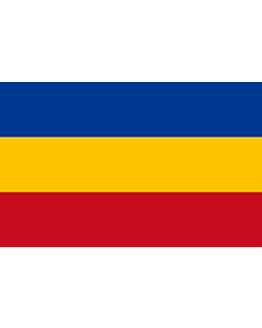 Flag: Used in 1821 when the independence of La Villa de Los Santos from Spain was declared; made from the colors of the flag proposed by the Venezuelan general Francisco de Miranda in his personal diary  Colombeia  for his continental national project |  