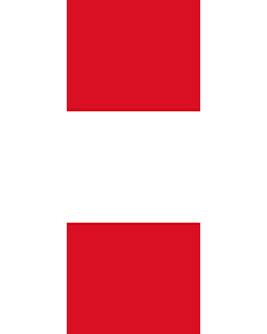 Vertical Hanging Beam Flag: Peru |  portrait flag | 3.5m² | 38sqft | 300x120cm | 10x4ft 