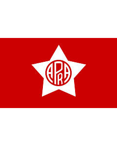 Bandera: Alianza Popular Revolucionaria Americana - Partido Aprista Peruano |  bandera paisaje | 1.35m² | 90x150cm 
