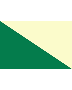 Flagge: XL Huánuco  |  Querformat Fahne | 2.16m² | 120x180cm 