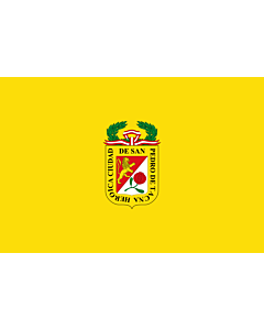 Drapeau: Tacna | Tacna city | Ciudad de Tacna |  drapeau paysage | 1.35m² | 90x150cm 