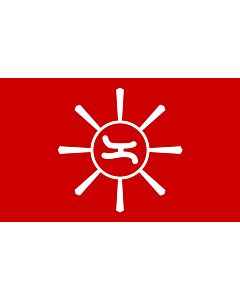 Flag: Magdalo Katipunan faction of Cavite |  landscape flag | 0.06m² | 0.65sqft | 20x30cm | 8x12in 