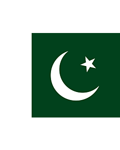 Bandiera: Pakistan |  bandiera paesaggio | 0.7m² | 70x100cm 