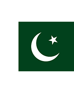 Drapeau:  Pakistan |  drapeau paysage | 6m² | 200x300cm 