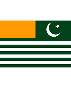 Drapeau: Azad Kashmir | Azad Jammu and Kashmir | آزاد کشمیر کا پرچم |  drapeau paysage | 2.16m² | 120x180cm 