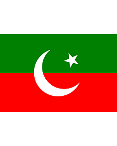 Flag: Pakistan Tehreek-e-Insaf | 2 3 ratio flag of the Pakistan Tehreek-e-Insaf |  landscape flag | 2.16m² | 23sqft | 120x180cm | 4x6ft 