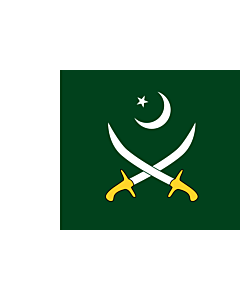 Flag: Pakistan Army |  landscape flag | 1.35m² | 14.5sqft | 90x150cm | 3x5ft 