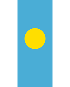 Vertical Hanging Swivel Crossbar Banner Flag: Palau |  portrait flag | 3.5m² | 38sqft | 300x120cm | 10x4ft 