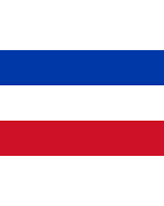 Flag: Paraguay  1813 |  landscape flag | 1.35m² | 14.5sqft | 90x150cm | 3x5ft 