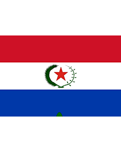Flag: Paraguay as in Nouveau Petite Larousse Illustré |  landscape flag | 2.16m² | 23sqft | 120x180cm | 4x6ft 