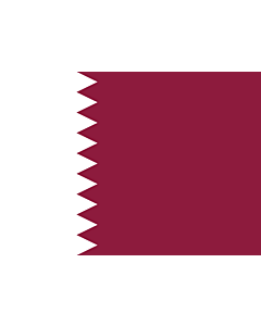 Bandera: Qatar |  bandera paisaje | 0.7m² | 70x100cm 