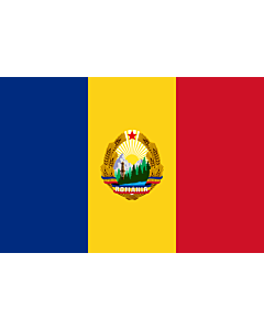 Bandiera: Romania  1965-1989 | Romania |  bandiera paesaggio | 2.16m² | 120x180cm 