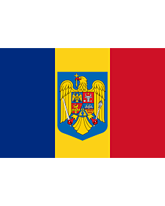 Flag: Romania with the coat of arms |  landscape flag | 0.06m² | 0.65sqft | 20x30cm | 8x12in 