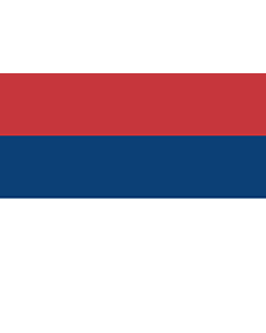 Flagge: Small Serbien  |  Querformat Fahne | 0.7m² | 70x100cm 