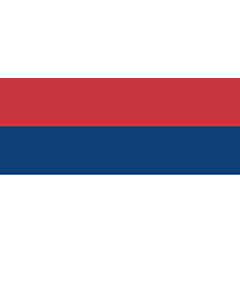 Drapeau: Serbie |  drapeau paysage | 2.4m² | 120x200cm 