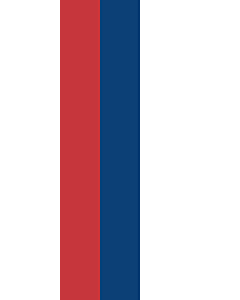 Bandera: Bandera vertical con manga cerrada para potencia Serbia |  bandera vertical | 3.5m² | 300x120cm 