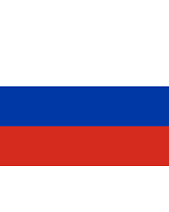 Bandera: Rusia |  bandera paisaje | 0.7m² | 70x100cm 