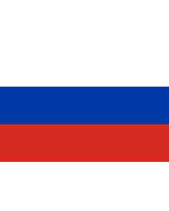 Bandera: Rusia |  bandera paisaje | 2.16m² | 120x180cm 