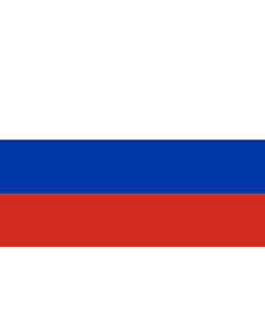 Bandera: Rusia |  bandera paisaje | 6.7m² | 200x335cm 