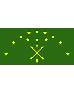 Flagge: XXS Republik Adygeja  |  Querformat Fahne | 0.24m² | 35x70cm 