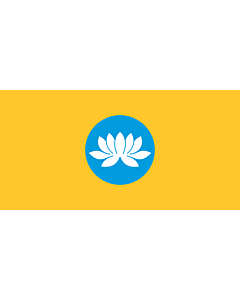 Bandera: República de Kalmukia  |  bandera paisaje | 6.7m² | 180x360cm 