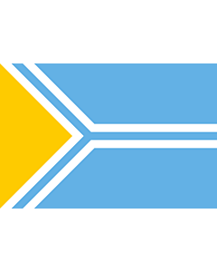 Bandiera: Tuva | Tyva Republic |  Touva ou République de Touva | Tuvá | Tyva | Парчами Тува |  bandiera paesaggio | 0.24m² | 40x60cm 