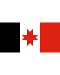 Flagge: XXS Uemura Republic  |  Querformat Fahne | 0.24m² | 35x70cm 