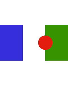 Flag: Poble Batwa |  landscape flag | 1.35m² | 14.5sqft | 85x160cm | 33x60inch 
