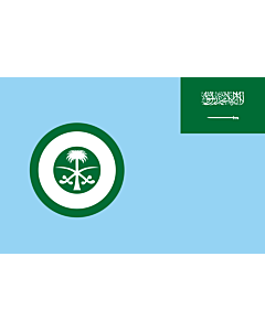 Bandiera: Royal Saudi Air Force | Ensign of the Royal Saudi Air Force |  bandiera paesaggio | 1.35m² | 90x150cm 