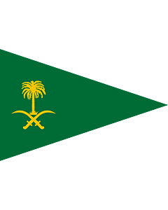 Flag: Saudi Arabian Army |  landscape flag | 1.35m² | 14.5sqft | 90x150cm | 3x5ft 