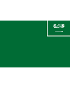 Bandera: Arabia Saudita |  bandera paisaje | 1.35m² | 90x150cm 