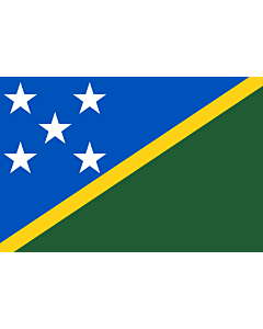 Bandera: Islas Salomón |  bandera paisaje | 0.24m² | 40x60cm 