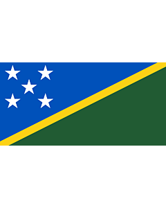 Bandiera: Isole Salomone |  bandiera paesaggio | 0.24m² | 35x70cm 