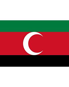 Bandera: Arfur |  bandera paisaje | 2.16m² | 100x200cm 