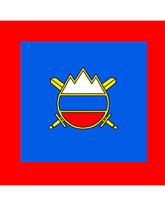 Flag: Chief of General Staff of the Slovenian Army |  2.16m² | 23sqft | 150x150cm | 60x60inch 