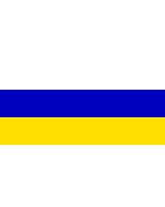 Flag: Naval Jack of Slovenia |  landscape flag | 2.16m² | 23sqft | 100x200cm | 40x80inch 