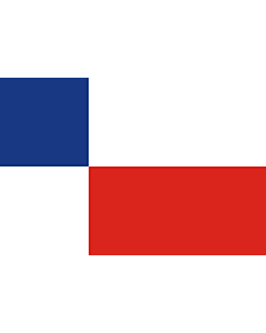 Bandera: Región de Banská Bystrica |  bandera paisaje | 6.7m² | 200x335cm 