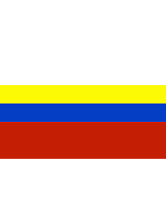 Bandera: Región de Prešov |  bandera paisaje | 0.24m² | 40x60cm 