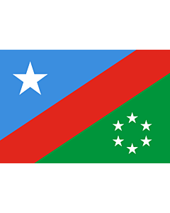 Bandera: Southwestern Somalia | Somalia sud-occidentale | علم جنوب غرب الصومال | Koonfur-Galbeed Soomaaliya |  bandera paisaje | 0.06m² | 20x30cm 