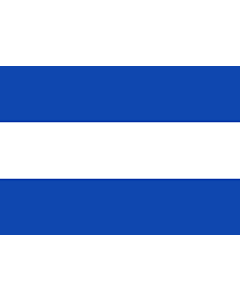 Bandera: El Salvador |  bandera paisaje | 0.7m² | 70x100cm 