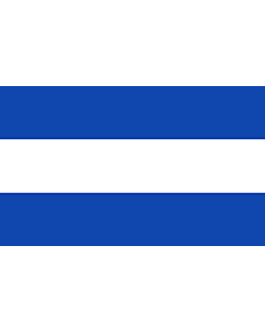 Bandera: El Salvador |  bandera paisaje | 2.4m² | 120x200cm 