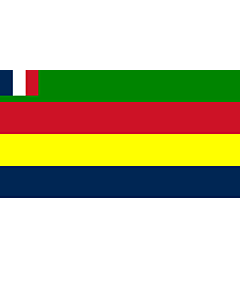 Flagge:  Majliss Enniabi  Jabal ad-Druze | Majliss Enniabi  Council  of Jabal ad-Druze between 1924 - 1936  |  Querformat Fahne | 0.06m² | 20x30cm 