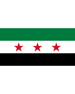 Flag: Syria 1932 58 1961 63 |  landscape flag | 2.16m² | 23sqft | 100x200cm | 40x80inch 